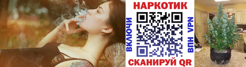 Магазин наркотиков Заринск Каннабис  АМФЕТАМИН  ГАШ  Меф  KRAKEN как войти  Cocaine 