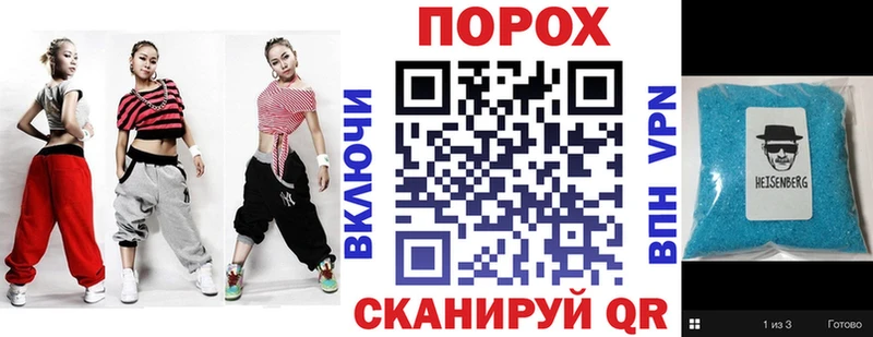 Amphetamine 98% Заринск