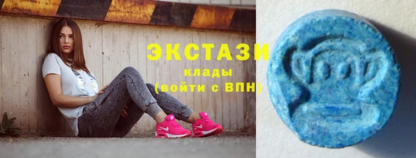 jwh Балахна