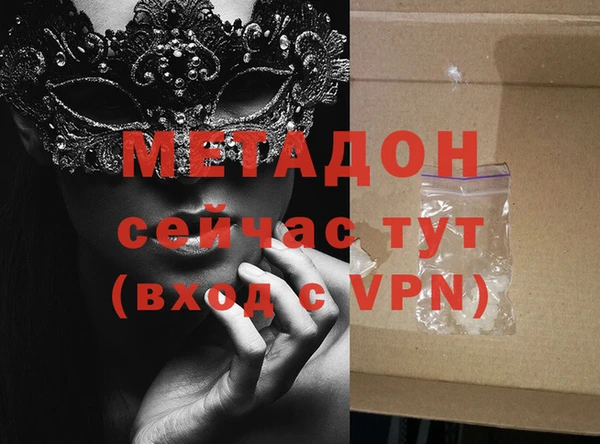 jwh Балахна