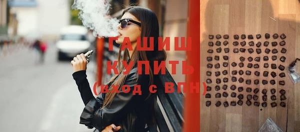 apvp Балабаново