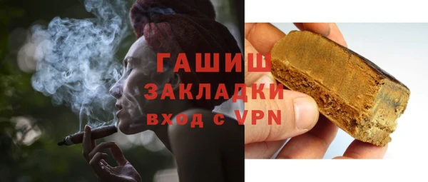apvp Балабаново