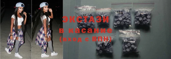каннабис Беломорск