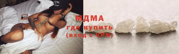 jwh Балахна