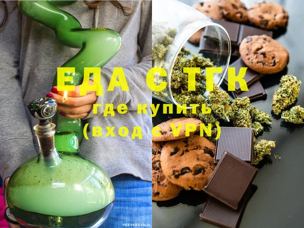 apvp Балабаново