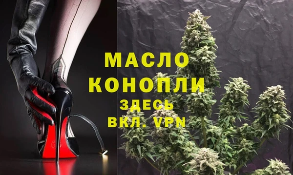 jwh Балахна