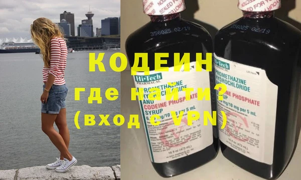 метамфетамин Баксан