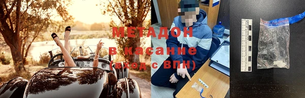 jwh Балахна