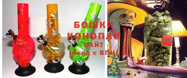 apvp Балабаново