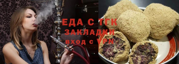 метамфетамин Баксан