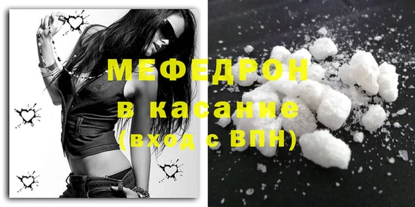 apvp Балабаново