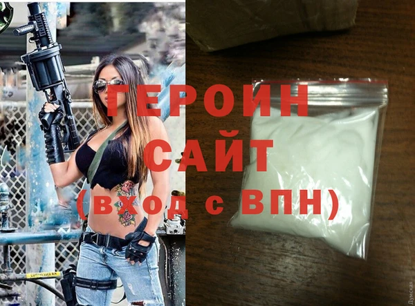 apvp Балабаново