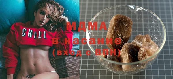 jwh Балахна