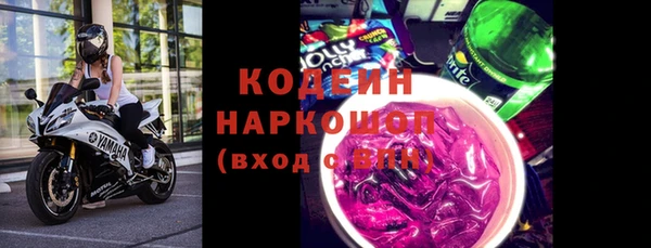 mix Сосновоборск