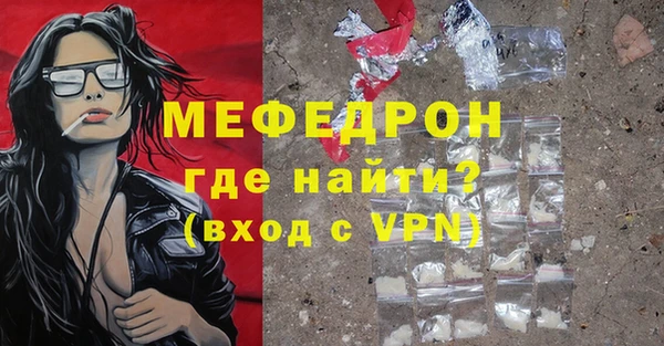 гашик Белоозёрский